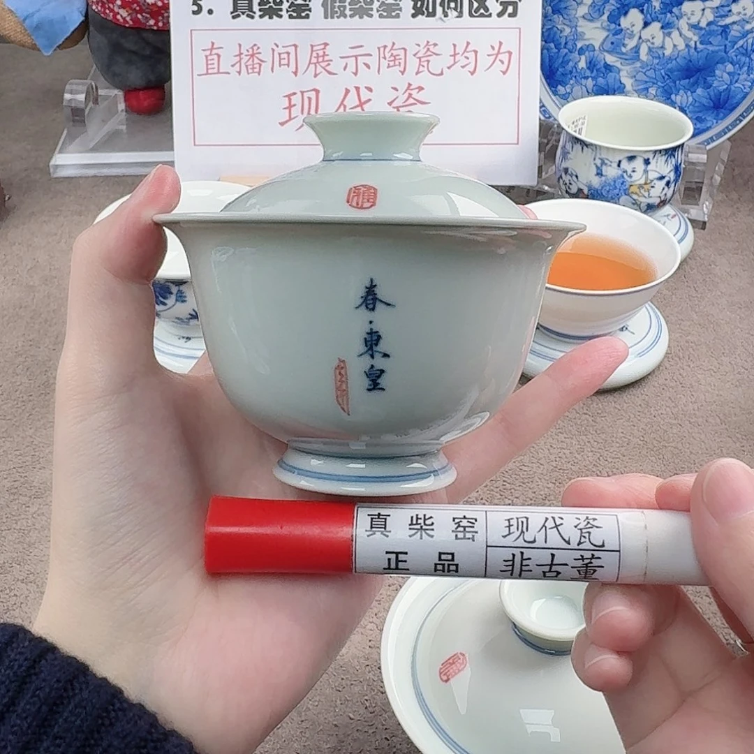 陶陶瓷制品加工工艺技术的
