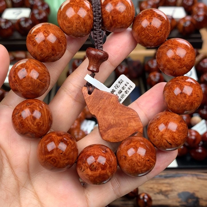 三***哥花梨木类手串手链2.0瘤疤