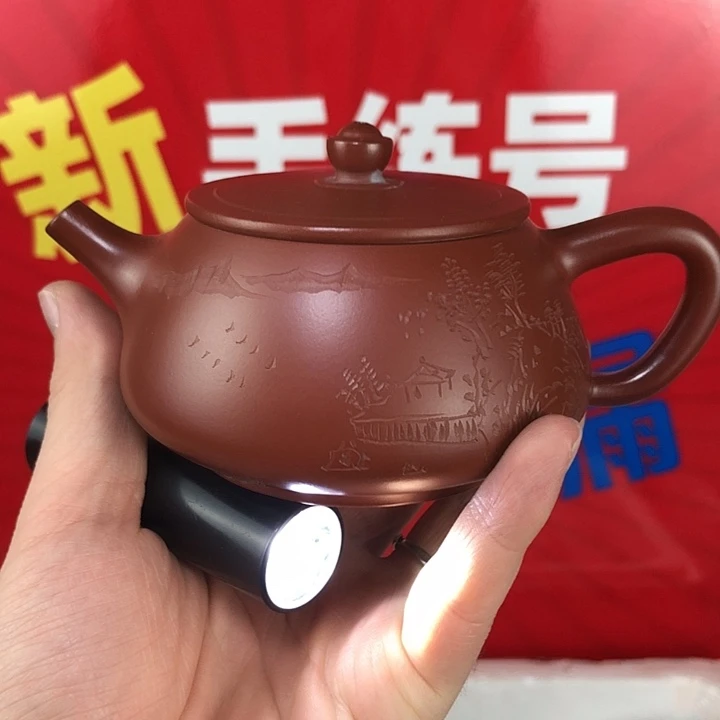 紫砂茶壶宜兴紫砂壶160