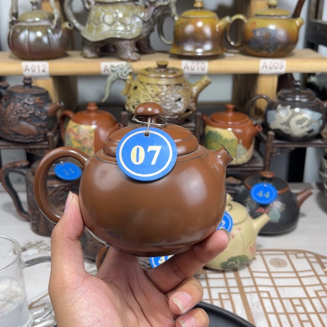 249cc古铜色无尘壶