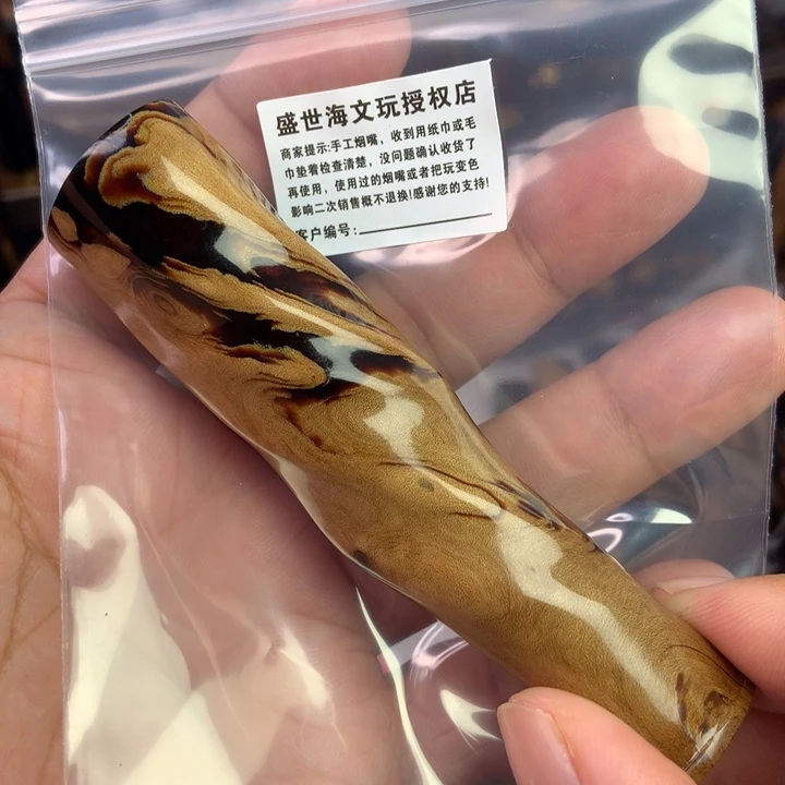 沧***场紫檀木类端景台海柳烟嘴