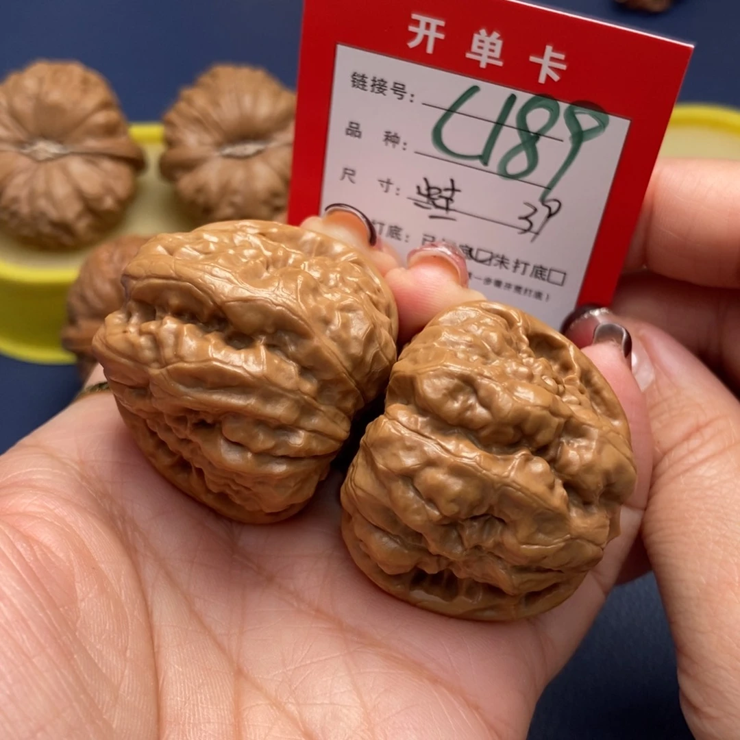 桃核吊坠文玩核桃