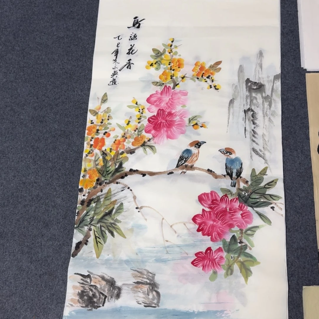 国画会娟艺术馆直播间