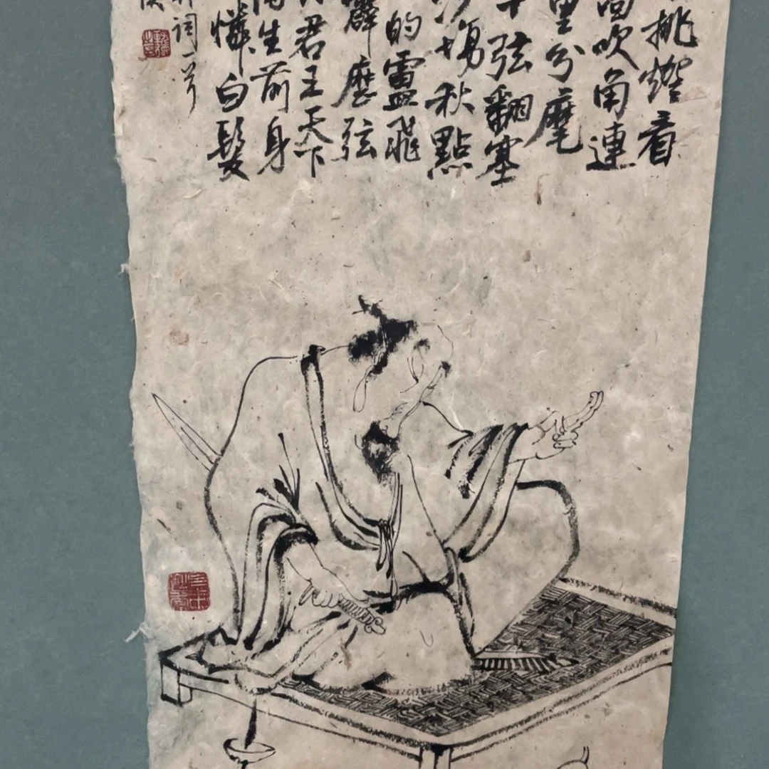 庐***山国画Fhvhvhvhghghhhhhhjhhhh