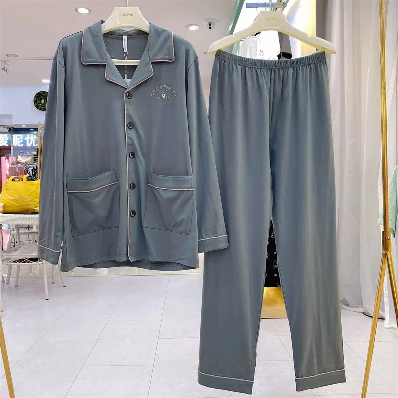 彩色品牌睡衣男士春秋家居服10120