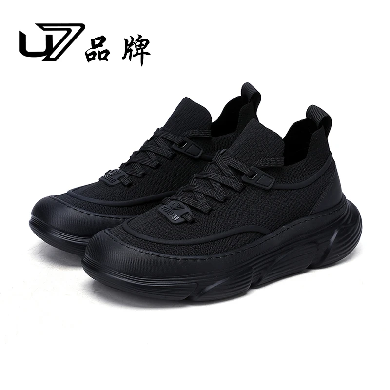 U7品牌男鞋 好鞋相伴 2025新款时尚百搭厚底系带运动休闲袜子鞋男