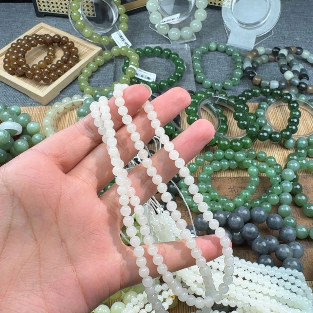 手链未镶嵌和田玉