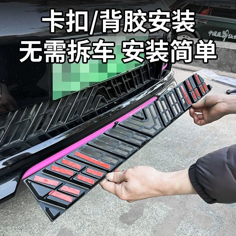 适用于吉利熊猫MINI防虫网卡丁骑士版一体中网防蚊网改装外饰配件