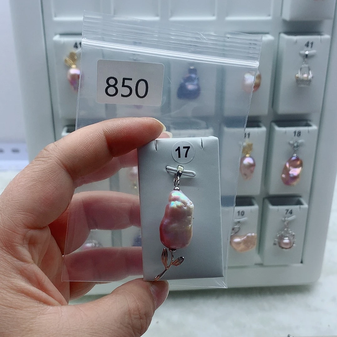 淡水珍珠合金吊坠(不含链)