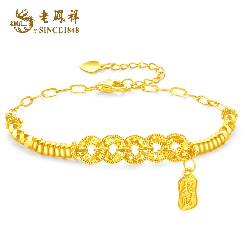 老鳯祥 925银手链  五帝钱盘缠手链女款气质轻奢时尚礼物