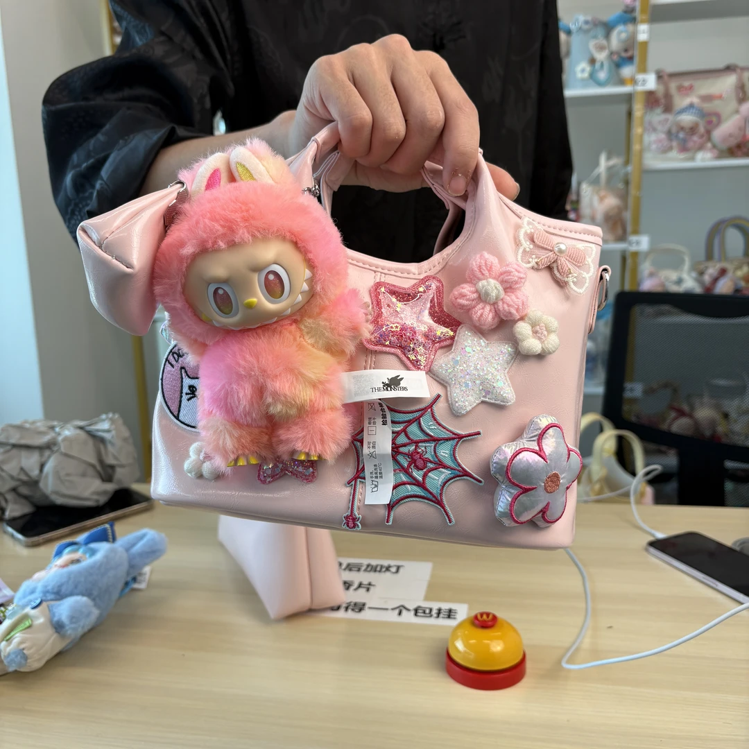 设计师定制毛绒娃包潮玩时尚百搭包包布布3.0菜篮子