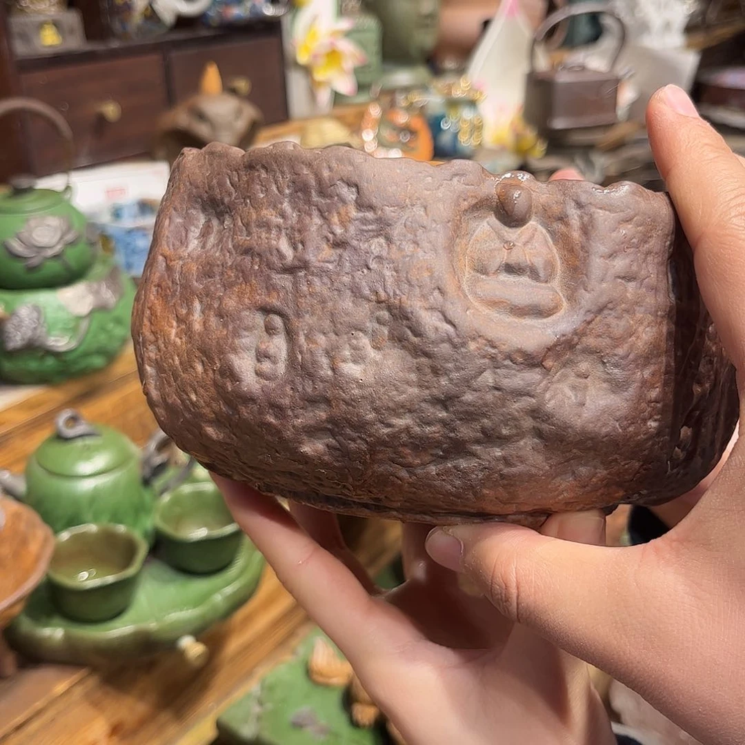 老岩泥系列茶具茶器