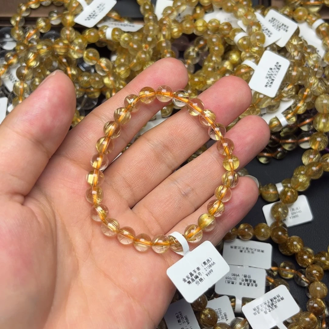 Z***~未镶嵌发晶手串金发晶7mm