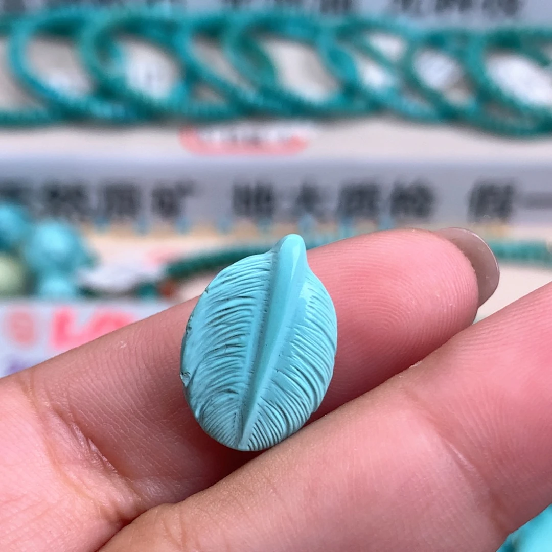 绿松石未镶嵌回文