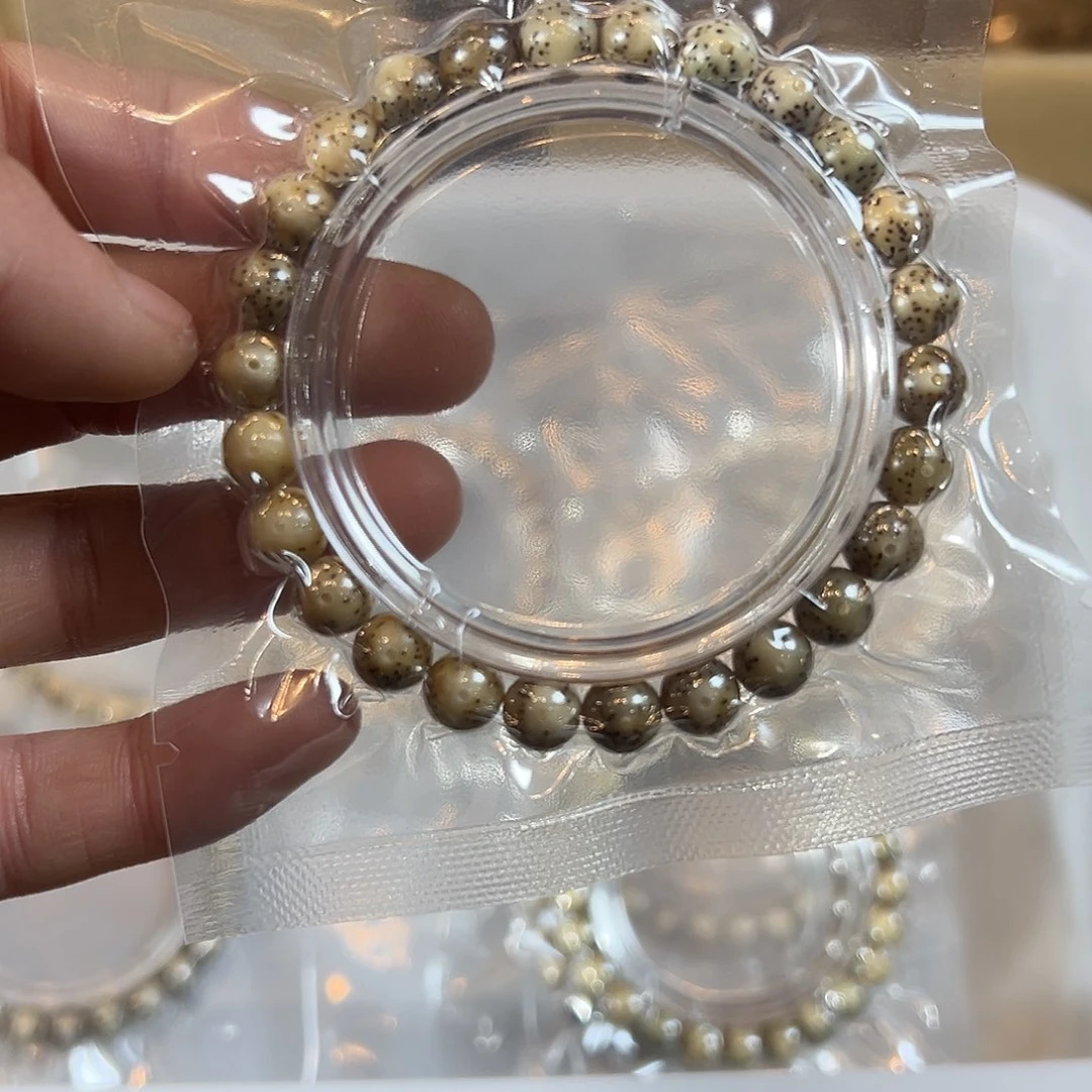 吊坠星月菩提8的，560