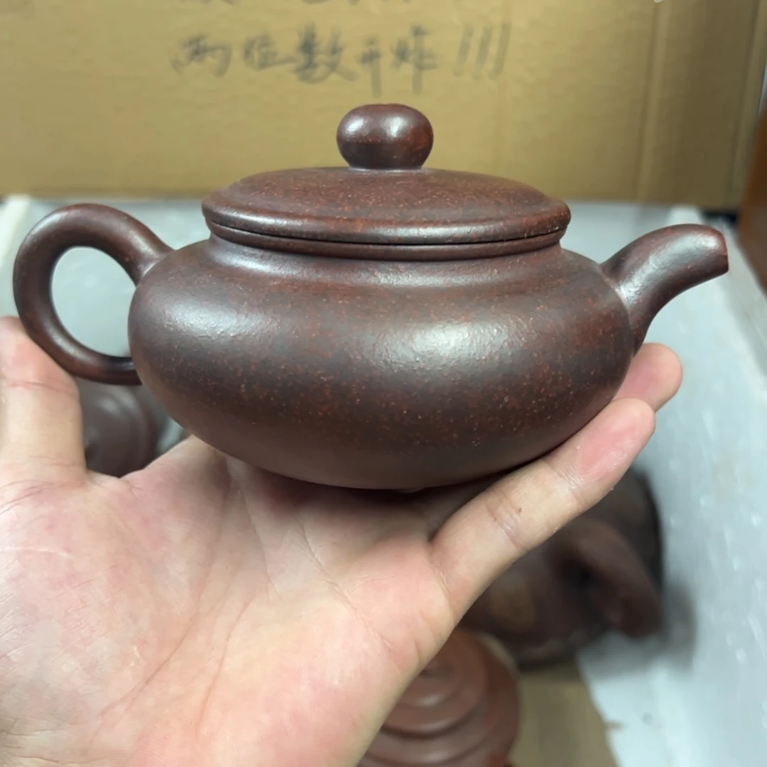 茶壶紫砂宜兴原矿紫砂壶300毫升容量