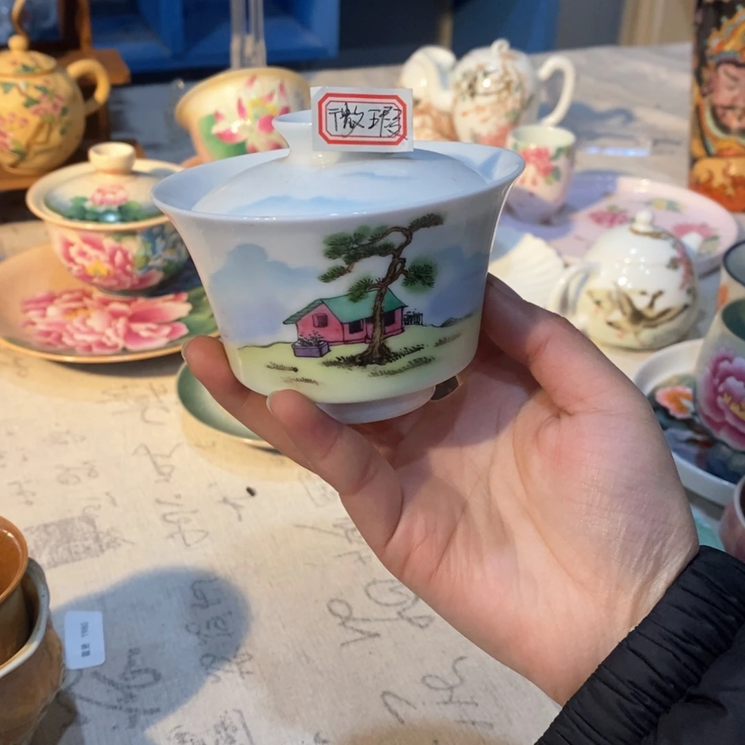 杯杯杯18号到20号活动福利杯杯