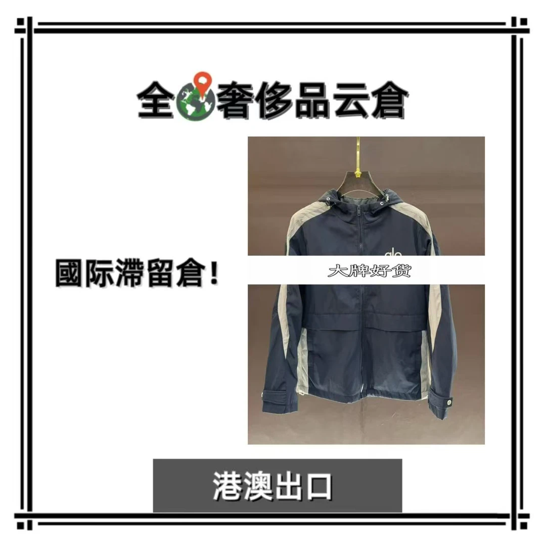 【全球G】新款男士奢侈秋冬夹克外套E290