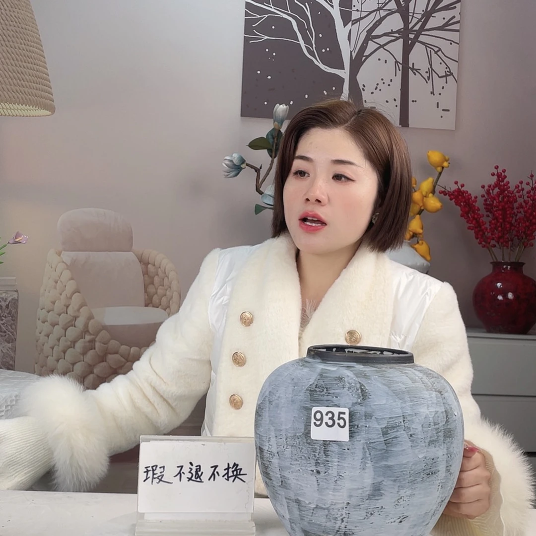 摆件微瑕935 景德镇陶瓷艺术精品