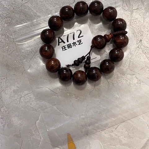 【闪购商品】香榧木F*黑檀木，风车木772