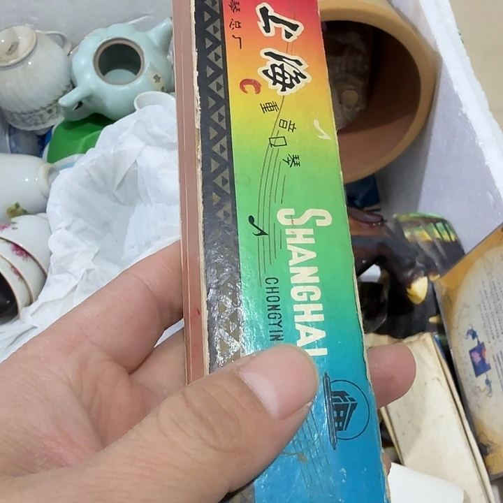 昨***楼扇子吃g给刚果共和国恍恍惚惚好