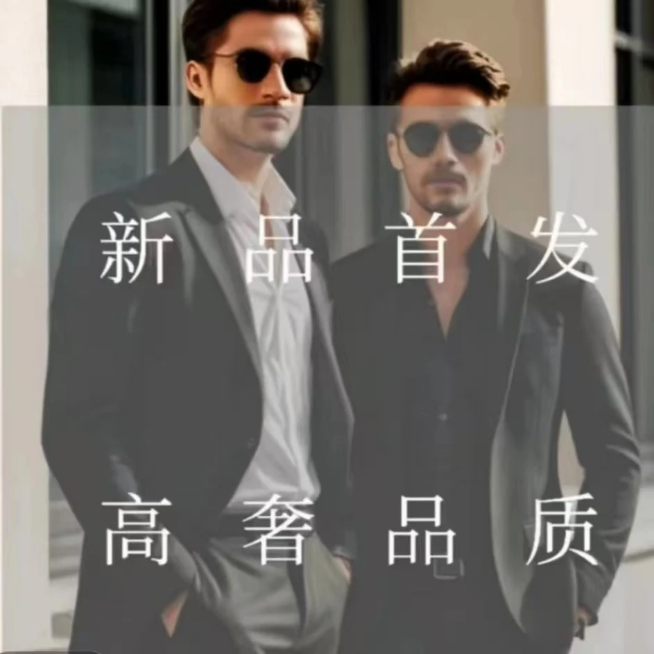 【D+镂空 专属链接1】夏季男士休闲短袖镂空透气网眼T恤