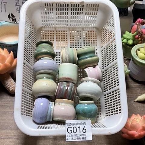 紫砂花盆016微瑕品口径2到3左右