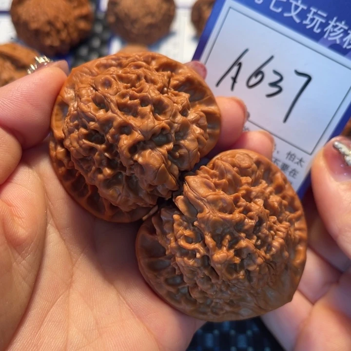 把件桃核51官帽A637