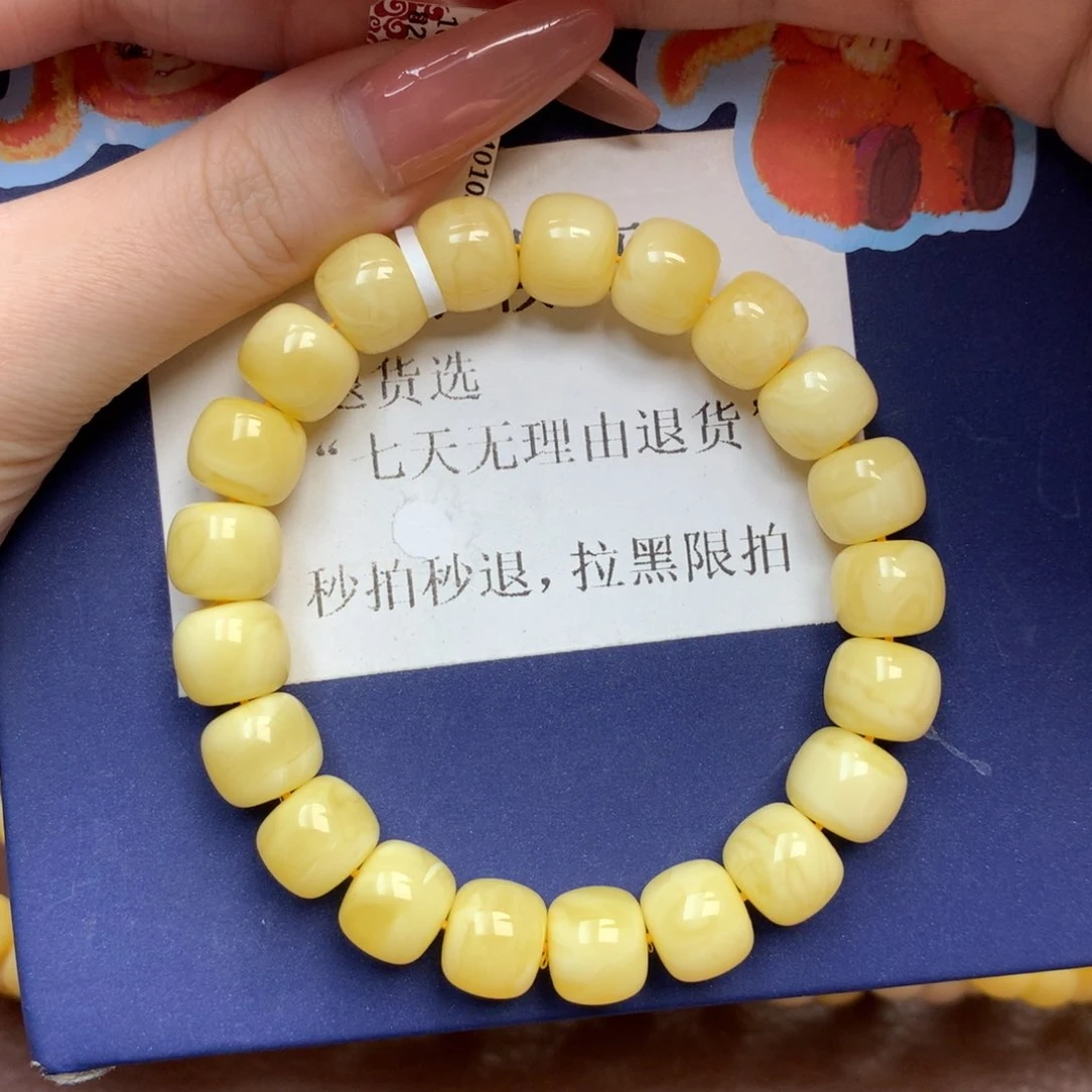 蜜蜡未镶嵌珠宝奇石4