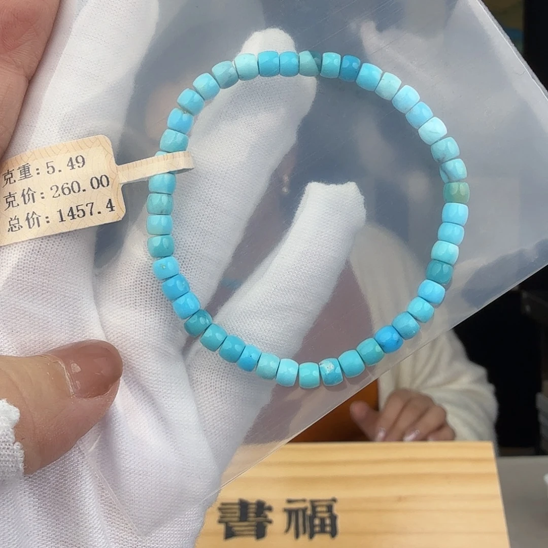 小***娴绿松石未镶嵌珠宝奇石