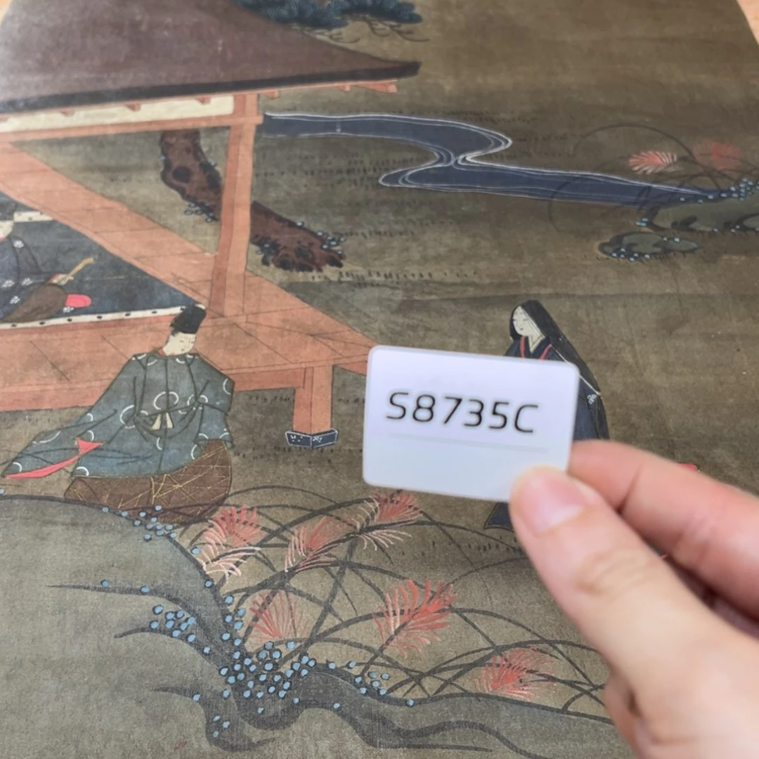 远***者书法字画哈哈哈哈哈
