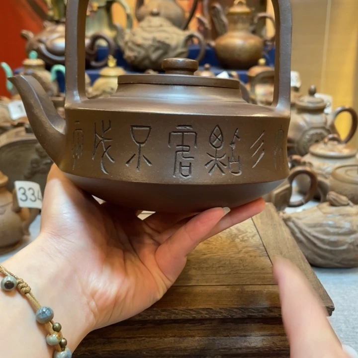茶壶紫砂紫砂茶具紫砂