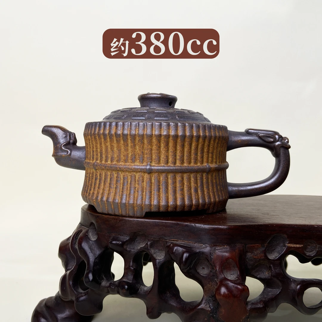 宜兴手工紫砂陶 (实力派)茶壶 GPQ4371-12