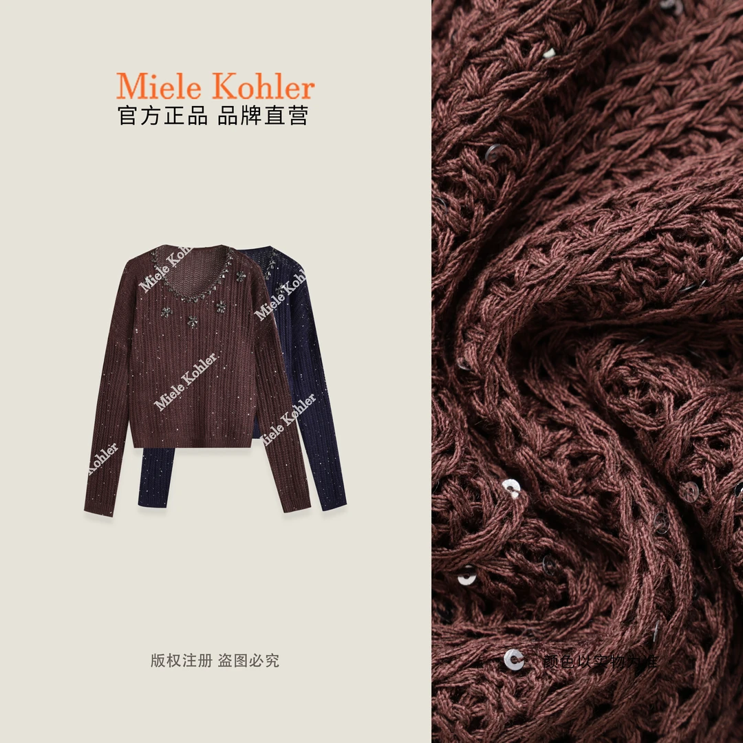 秋冬新款重工镶钻细闪时尚女款毛针织衫MKAQ1A147【澳门小源同款】