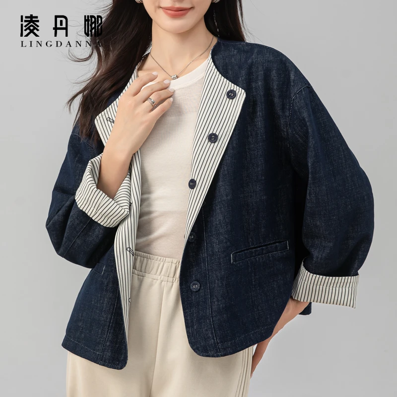 小香风条纹双面穿牛仔外套女2025春秋新款宽松圆领小个子夹克上衣