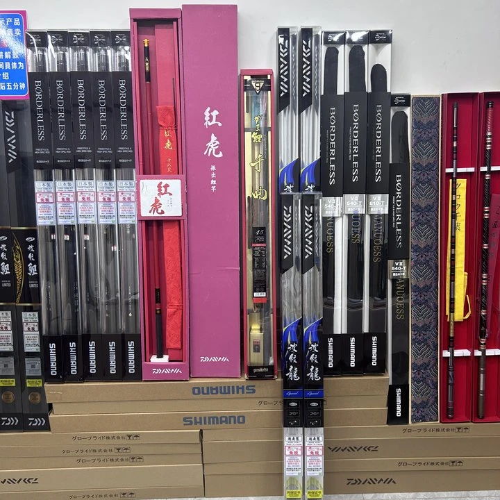 【川い崎家】超高货断码短号川い崎家日系钓竿高碳素福利款