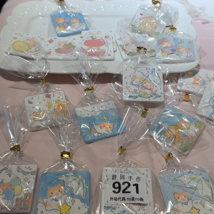 用***8预存79             池
