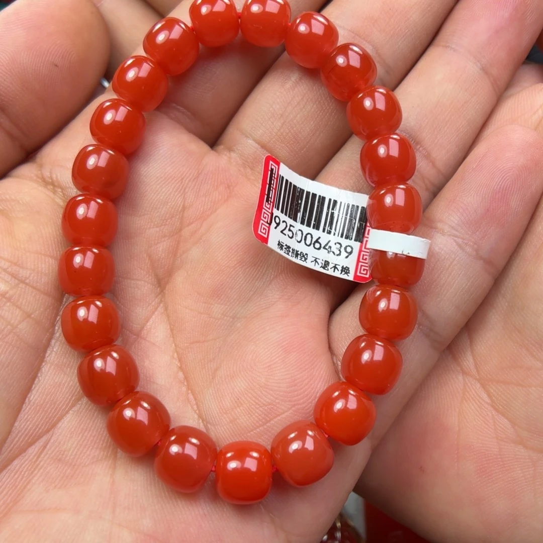 大***子未镶嵌吊坠南红玛瑙