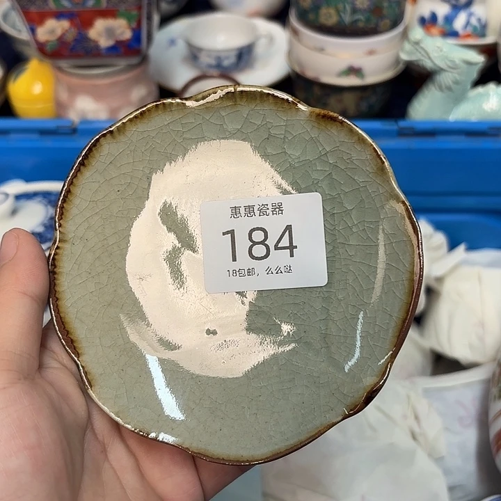 苍***光瓷片啊啊啊啊啊啊啊啊啊啊