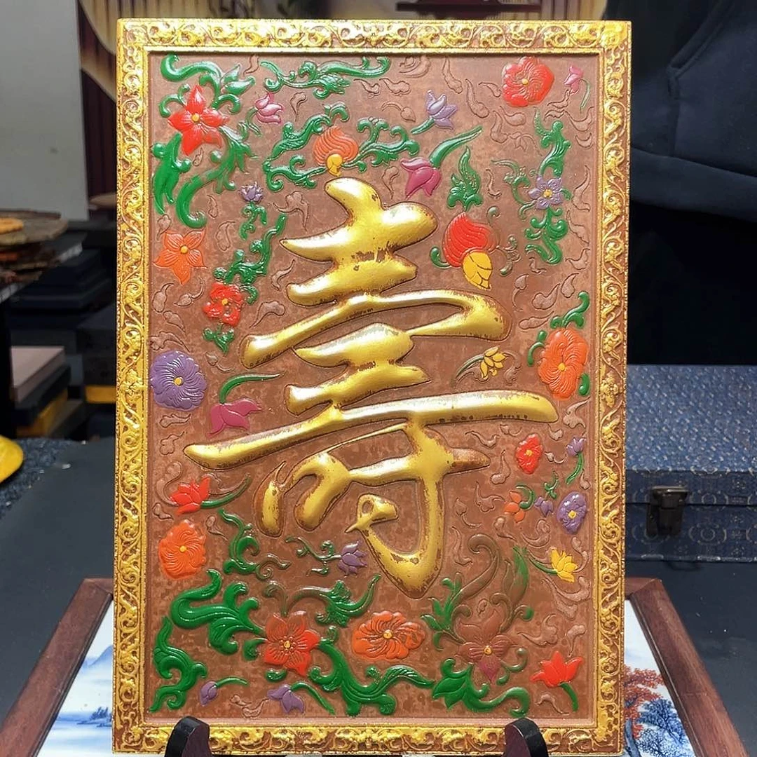 官方链接放心下单