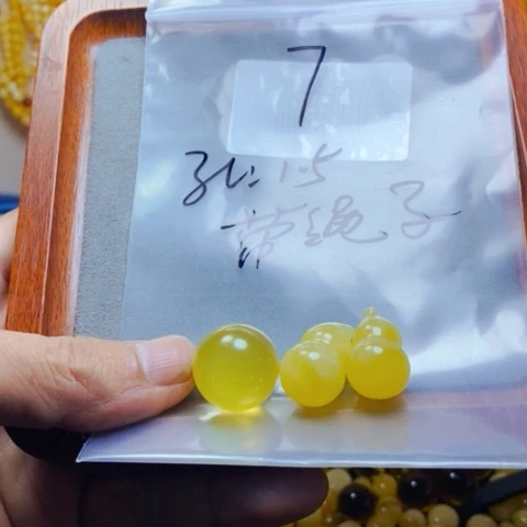 未镶嵌蜜蜡裸石无*伤天然蜜蜡圆珠加葫芦