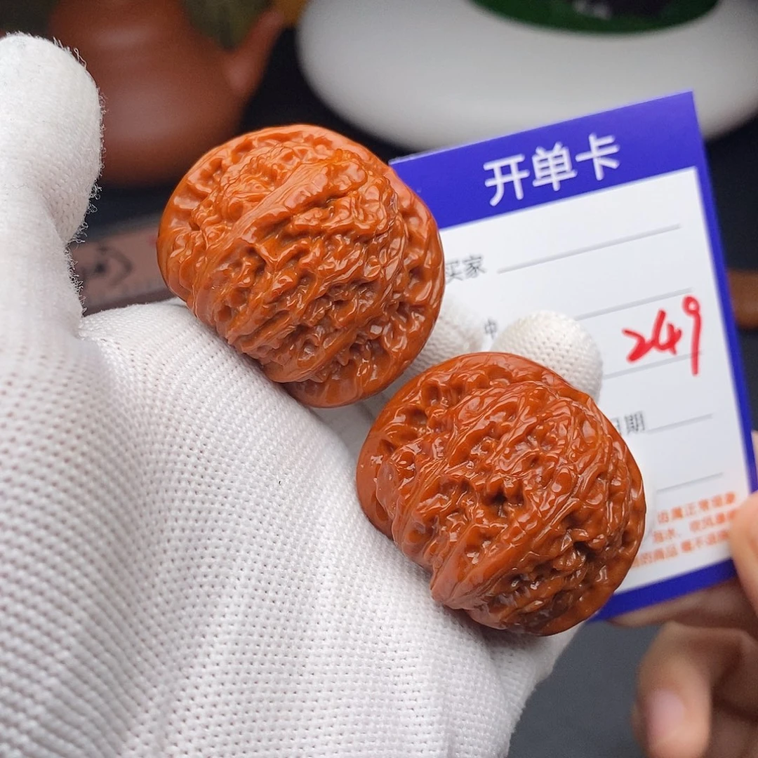 文玩核桃把件41球白249