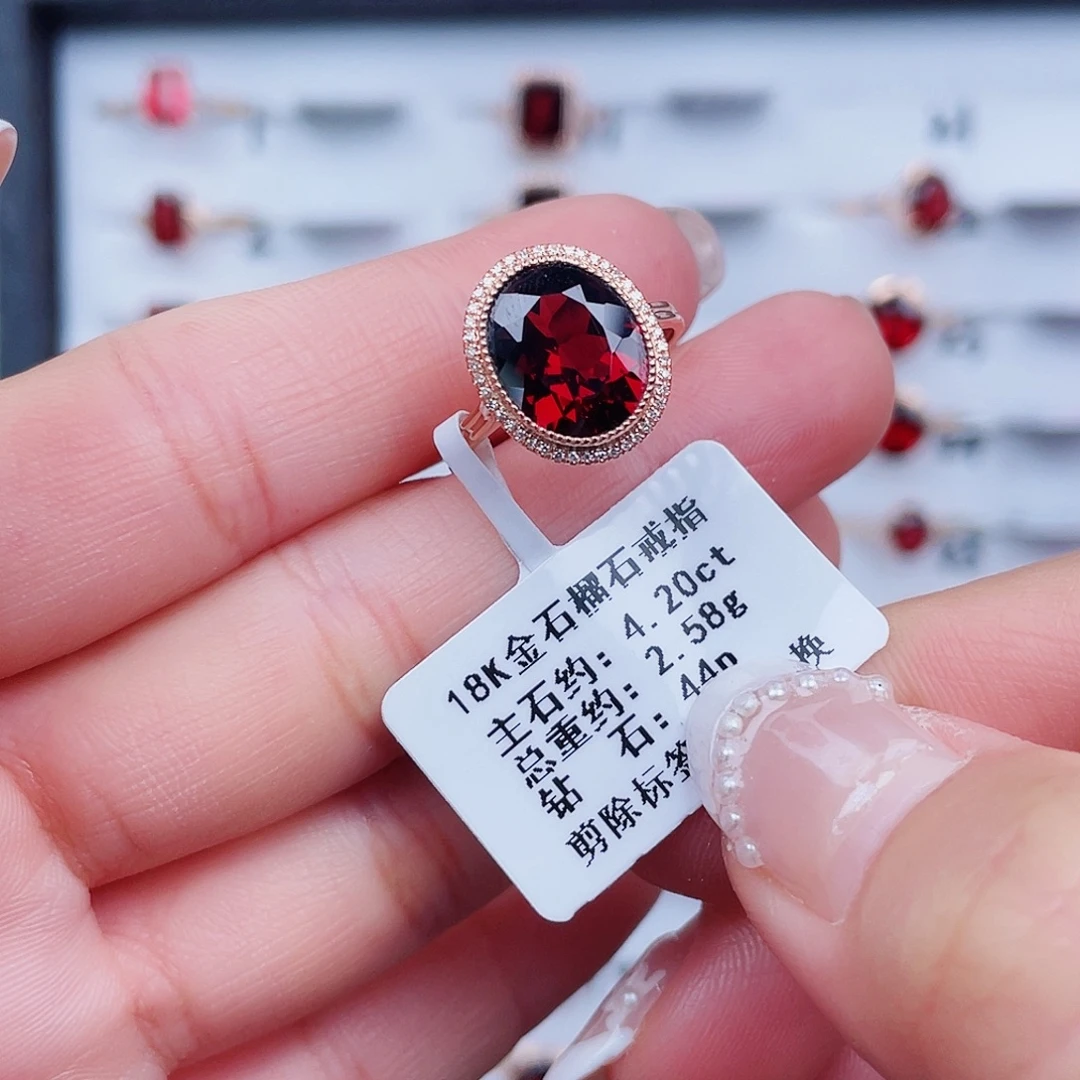 戒指18K金镶嵌石榴石