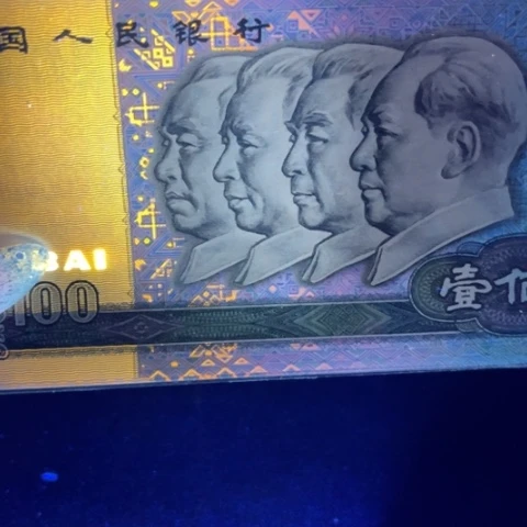第四版至尊中国梦