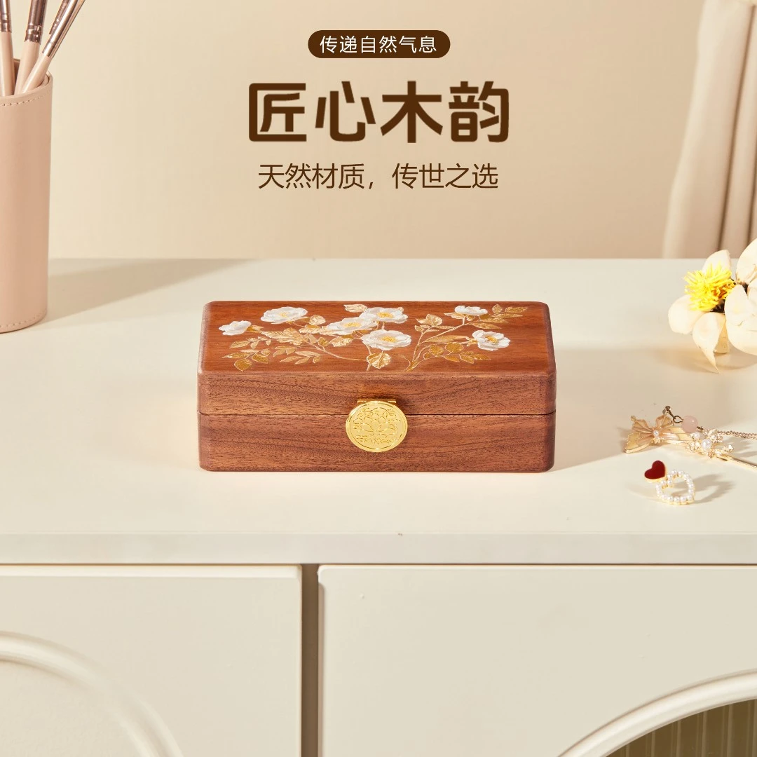 首饰盒/箱 大容量多层轻奢高档手饰品首饰盒项链耳环带锁饰品盒/