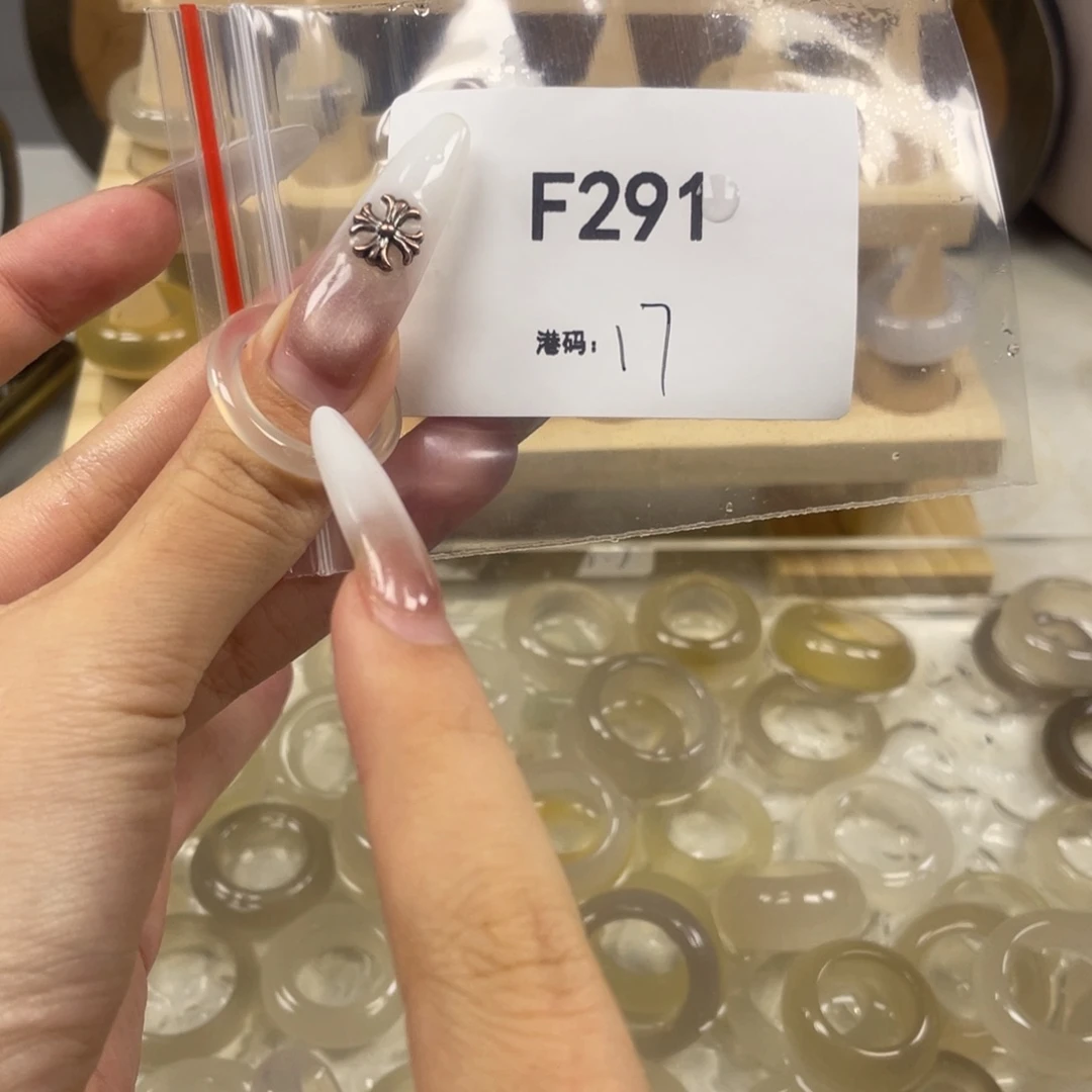 玛瑙/玉髓合金戒指261