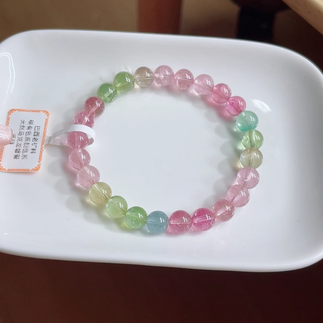 未镶嵌碧玺手链7.8mm左右