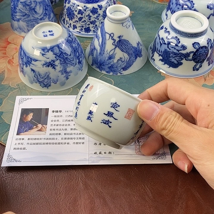 杯南****发现代景德镇全手工茶具156888