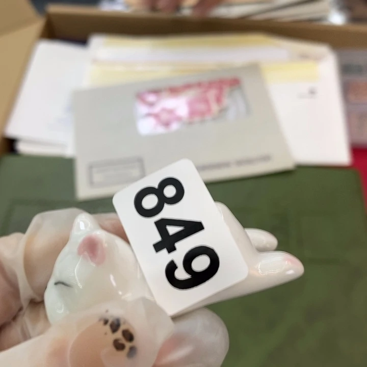 瓷片哦哦哦我在想我哦哦哦哦哦哦