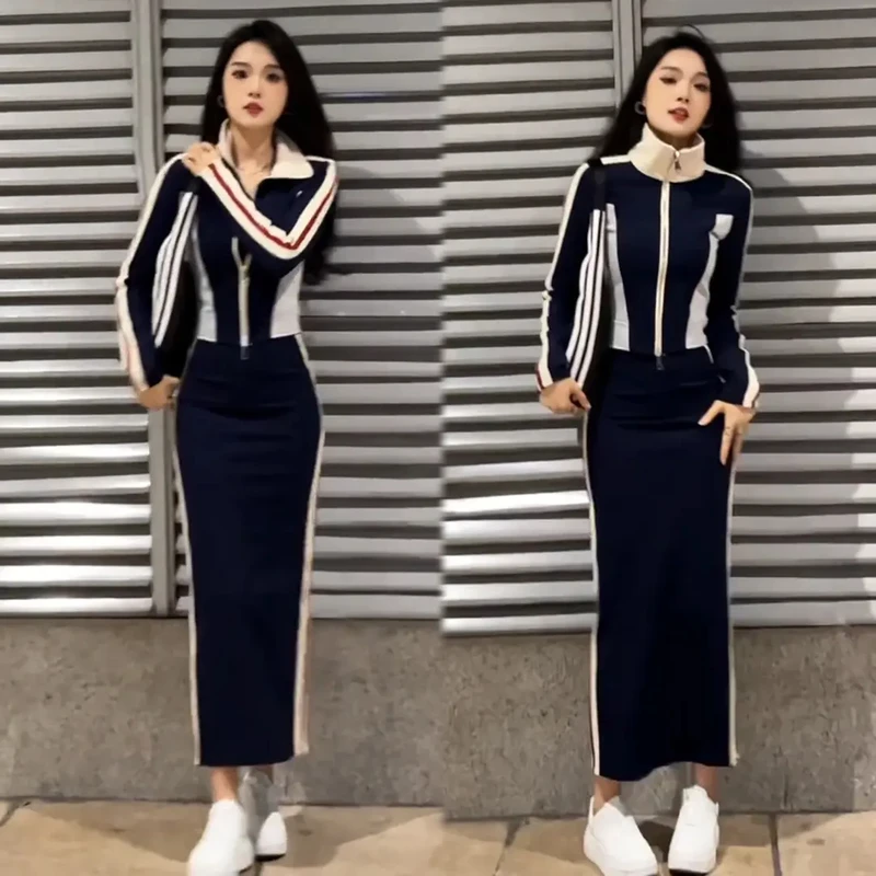 时尚休闲套装裙女2025秋季新款条纹撞色外套开叉修身半身裙两件套